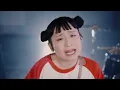 サバシスター - 覚悟を決めろ！ Music Video