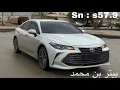 اغاني مصريه | لا عاش ولا كان | مسرع