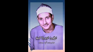 ويدع الإنسان الشر دعاؤه بالخير من سورة الإسراء الشيخ حمدى الزامل 