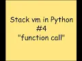 Stack vm in Python function call