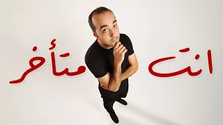 لو ما بدأتش تصنع محتوى في 2025 هتندم 