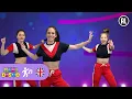 Download Lagu WITCH DOCTOR | Songs for Kids | Valentine's Day | How To Dance | Mini Disco