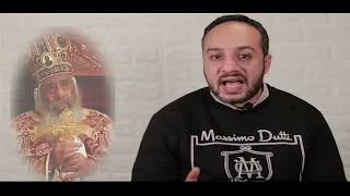 الحلقة الثانيه لمسلسل حياة البابا شنوده الثالث البابا شنوده 