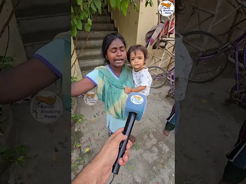गली में चल गए Chaku , महिलाओं में डर का माहौल , महिलाएं बोली गली में चलते हैं गंदे काम , पत्नी