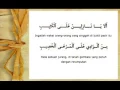 Download Lagu Alayanazilina 'Alalkatsibi Diwan Habib Abdullah Bin Alwi Al Haddad