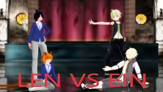 Download MMD LEN VS EIN MP3