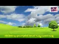 Download Lagu മനസ്സിന്റെ ആശകൾ ഇലപോലെ പൊഴിഞ്ഞു ഇടാൻ... Song MP3