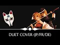 Download Lagu (RE-UPLOAD) 【SHiKi】Karakuri Burst (Trilingual) 【MMDG-14】
