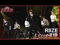 Download Lagu Love 119 - RIIZE [더 시즌즈-이효리의 레드카펫] | KBS 240112 방송