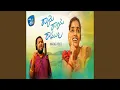 Download Lagu Raye Raye Ramula