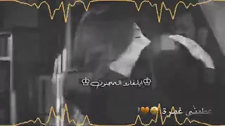  مين قال انو انت بكفة والعالم بكفة انت الدنيا كلها والكف تين      دندنها