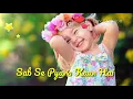 Download Lagu Chanda Ne Pucha Taron Se | Papa Mere Papa Whatsapp Status | New Whatsapp Status