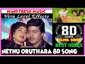Download Lagu Nethu oruthara oruthara 8d song II Ilayaraja Lovely 8D Audio Effects