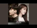 Download Lagu Please say something, even though it is a lie (거짓말이라도 해줘요)