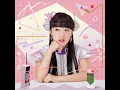 Dead Or Kawaii