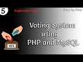 Voting System using PHP and MySQL Backend Registration Logic Tutorial-5