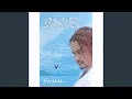 Download Lagu Iris