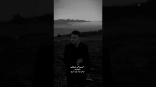 انتي نفسك كنتي حلم في يوم حلمتو فضلت اعافر بالحياه وائل جسار 