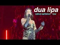 Download Lagu Dua Lipa Radical Optimism Tour (Live in Liverpool 2025)
