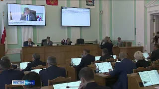 Сегодня депутаты обсудят новые правила приема Почетных граждан Омска
