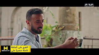 زي القمر خالد قرر يعمل لايف يعترف فيه بحقيقته للناس كلها ويعتذر لليلى 