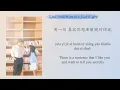Download Lagu [OST Drama Time And Him Are Just Right ] ||《You 》- 你 By 付思超 Fu Sichao