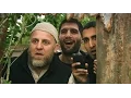 FOUR LIONS - Own it on Blu-ray Digital DVD