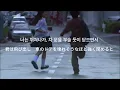 【죽일 놈(Guilty)】- Dynamic Duo 和訳 日本語訳     K-HIPHOP K-R&B Korean rnb