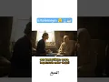 Download Lagu ERTELEMEYİN 😮‍💨🚬☕ #bysair #funny #askbuyusu #komedi #bysair_ #dizi #aşk #love #memes #dance #veo3