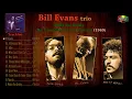 Bill Evans Trio - Waltz For Debby: The Complete Pescara Festival (1969).