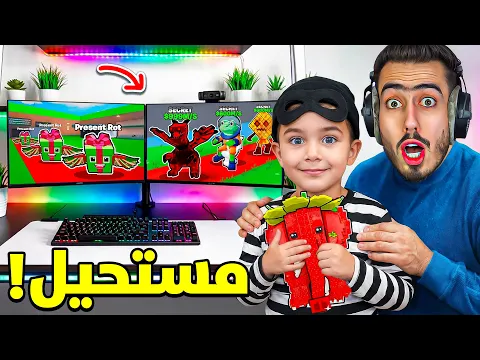 Video Thumbnail: أصغر متابع فاجئني باندر سيكرت في ماب السرقة 🔥😱 !! Steal a Brainrot
