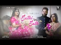 Download Lagu Anita Rana || Sathi Taro Sath || Nayan \u0026 Anita Pre-wedding song 2021