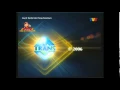 Download Lagu Trans TV endcap 2006