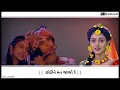 Valamiya chhodi mat jajo status Geeta Rabari New Song status ll VJ PARMAR