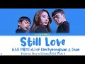 Still Love - Kim Byeongkwan & Chan of A.C.E 에이스 | How to Buy a Friend OST Part 5 | Han/Rom/Eng/가사