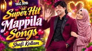 Shafi Kollam Evergreen Super Hit Mappilappattukal | Old Mappila Pattukal | Malayalam Mappila Song