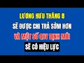 Download Lagu Lương Hưu Tháng 8 Sẽ Được Chi Trả Sớm Hơn Và Một Số Quy Định Mới Có Hiệu Lực