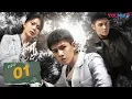 Download Lagu MULTISUB【法医秦明之读心者 Medical Examiner Dr.Qin: The Mind Reader】EP01|读尸断语，追凶查案 | 张耀/汤敏/彭楚粤 |悬疑片 |优酷 YOUKU