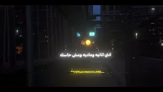 روحي لو فيكي همشيكي        احمد موزه     دندنها