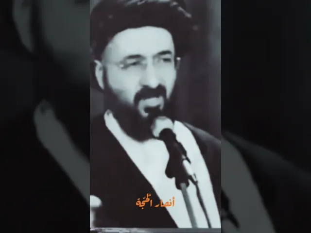 ⁣{محاضرات} أحنا جايين 70 80 سنة ونمشي؟؟ | سيد رضا الشيرازي