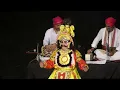 Download Lagu ನೀನಾಸಮ್ ಯಕ್ಷಗಾನ - ಗುರುದಕ್ಷಿಣೆ | Ninasam Yakshagana - Gurudakshine | ನೀನಾಸಮ್ ಯಕ್ಷಗಾನ 2025