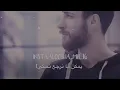 فوتي بعلاقة || حسام جنيد || الصوت: علي شوقي ||