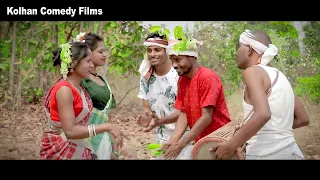 Download Baa Porob Song//Minu Banra//Naiko Bari//Rasay Babu//Paro Mai//2023 MP3