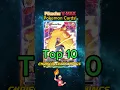 Top 10 Pokemon PIKACHU VMAX cards