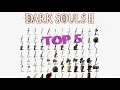 Dark Souls 2 SotFS - my top 5 best str weapons
