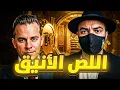Download Lagu كيف هرب جون ديلنجر من السجن بمسدس لعبة؟ من لص بنوك إلى أسطورة إعلامية!