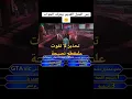 Download Lagu العاب قديمة #tarzan #زورو_جيمنج_عال_10الف_مشترك ه