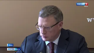 Омичи могут не боятся замерзнуть в своих квартирах