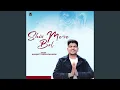 Lagu Shiv Mere Bol