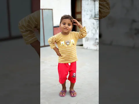 Rudra Ne dance Karke dikhaya #shorts #dance #funny